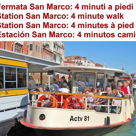 Dolcevita Apartments N 500 San Marco Velence Kültér fotó